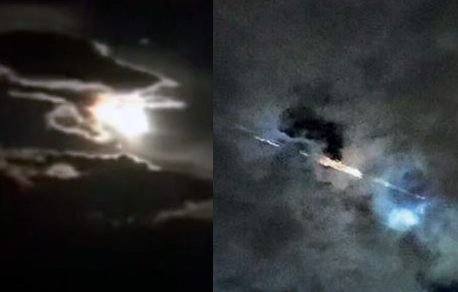 Meteorite