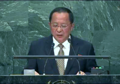 Ri-Yong-Ho