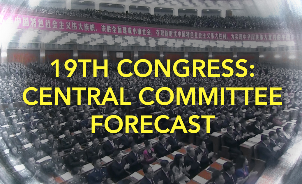 central-committee-forecast central-committee-forecast