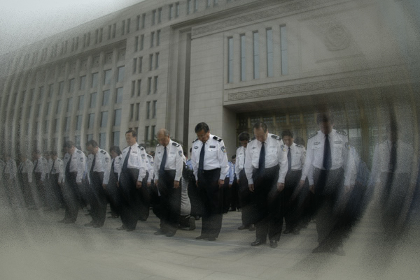 Police-Dept