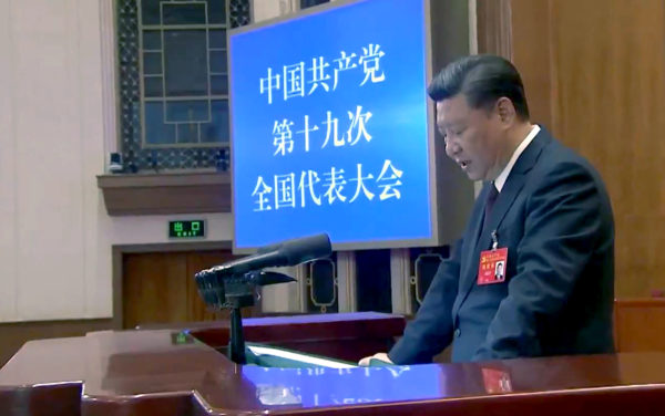 XiJinping_18-e1510941155684