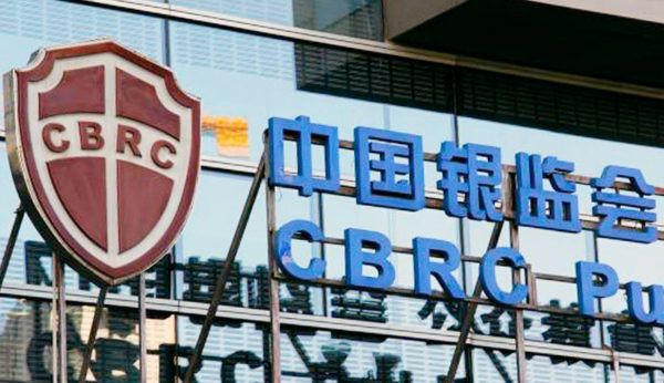 CBEC-e1512411278290