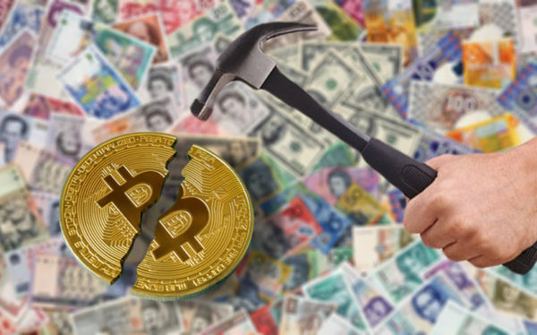 Ban-Bitcom-e1516030463252