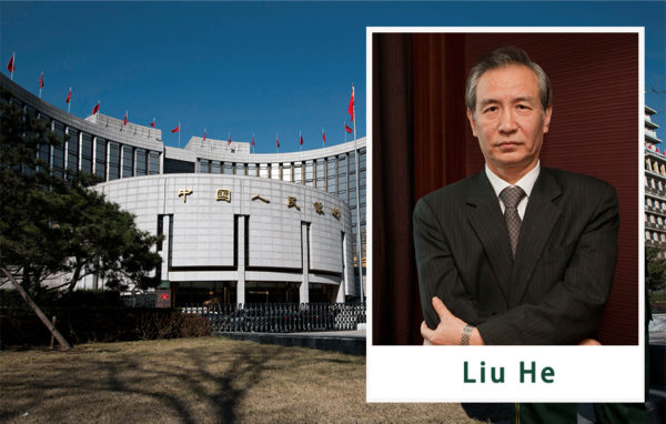 Liu He03