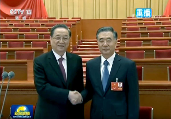 The 13th CPPCC National Committee The 13th CPPCC National Committee