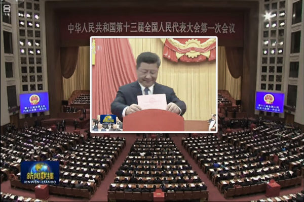 Xi voted 4