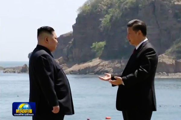 North Korea Canceling South Korean Talks North Korea Canceling South Korean Talks