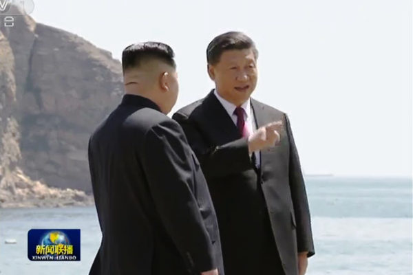 Xi-Jin-Dalian Xi-Jin-Dalian