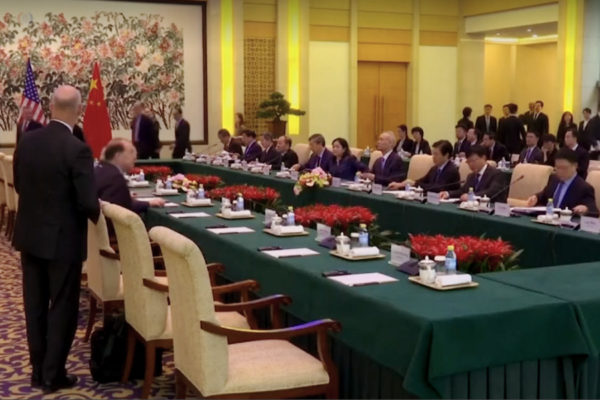 Sino-US Trade Talks Sino-US Trade Talks