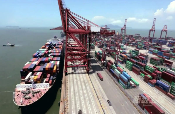 Trade War04