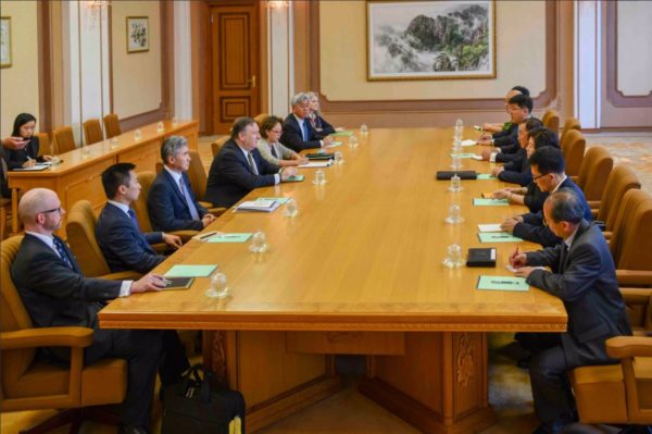 Pompeo Kim Talks Denuke Pompeo Kim Talks Denuke