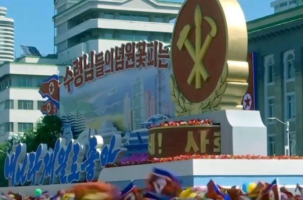 NorthKoreaParade2018 NorthKoreaParade2018