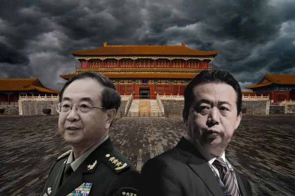 Politics Watch: Fang Fenghui’s Expulsion, Meng Hongwei’s Arrest, and the Factional ‘Soft Coup’ Politics Watch: Fang Fenghui’s Expulsion, Meng Hongwei’s Arrest, and the Factional ‘Soft Coup’