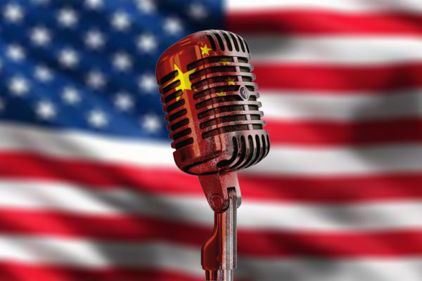 Red Microphone Red Microphone