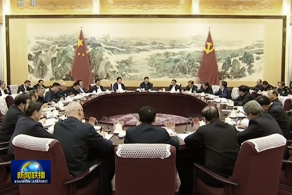 Xi Signals a Fresh Round of Purges