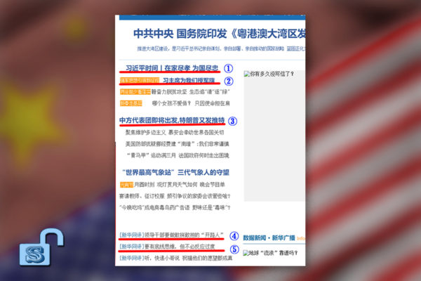 Xi Lays Groundwork for Trade Concessions in State Media Xi Lays Groundwork for Trade Concessions in State Media