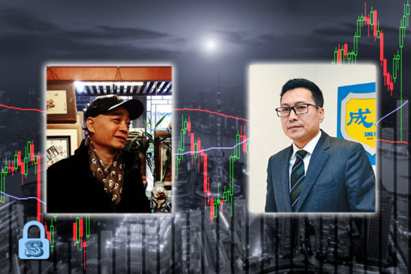 More Signs Point to Escalation in the CCP Factional Struggle-Lock More Signs Point to Escalation in the CCP Factional Struggle-Lock