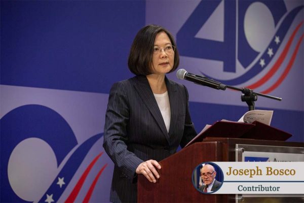 Save the Taiwan Relations Act Save the Taiwan Relations Act