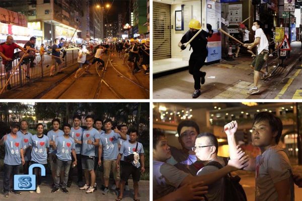 Beijing Hints Hong Kong_Unlock Beijing Hints Hong Kong_Unlock