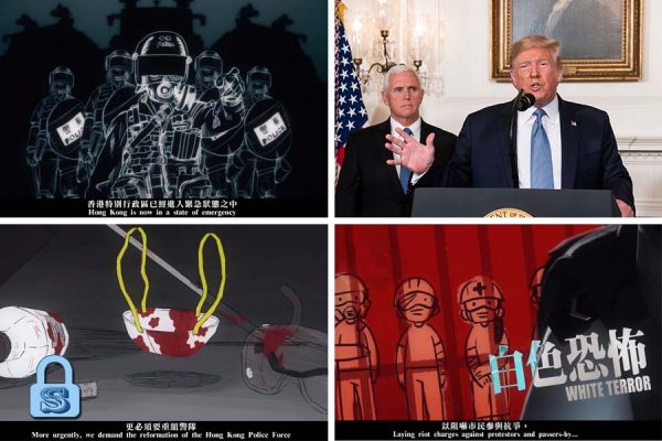 the CCP Calls Trump’s China Bluff_Lock the CCP Calls Trump’s China Bluff_Lock