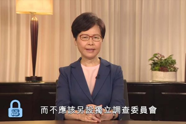 Hong Kong Extradition Bill Withdrawn_Lock Hong Kong Extradition Bill Withdrawn_Lock