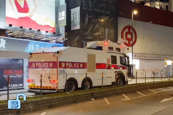 Hong Kong Post-Fourth Plenum_Unlock Hong Kong Post-Fourth Plenum_Unlock