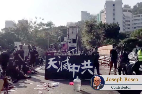 HongKong protester HongKong protester