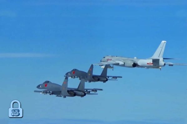 Fourth Taiwan Strait Crisis_Lock Fourth Taiwan Strait Crisis_Lock