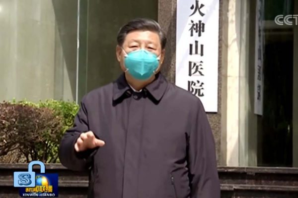 Xi Jinping toured Wuhan_Unlock Xi Jinping toured Wuhan_Unlock