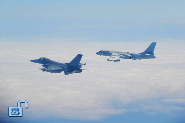 Taiwan Strait Crisis_Unlock Taiwan Strait Crisis_Unlock