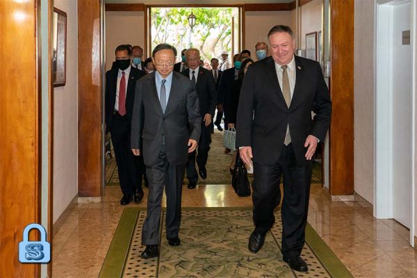 Sino-US Hawaii Meeting_Lock