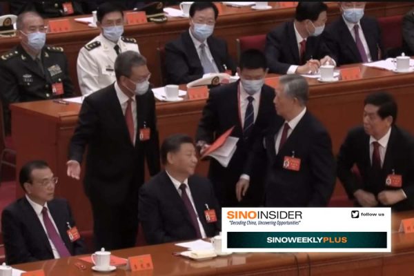 HU_JINTAO_EARLY_EXIT HU_JINTAO_EARLY_EXIT